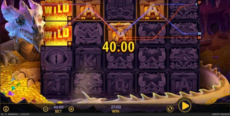 Greedy Dragon