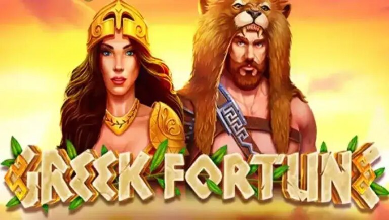 Greek Fortune