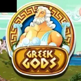 Greek Gods (Red Rake)