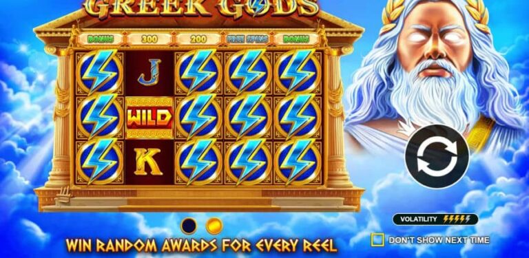 Greek Gods (Pragmatic Play)