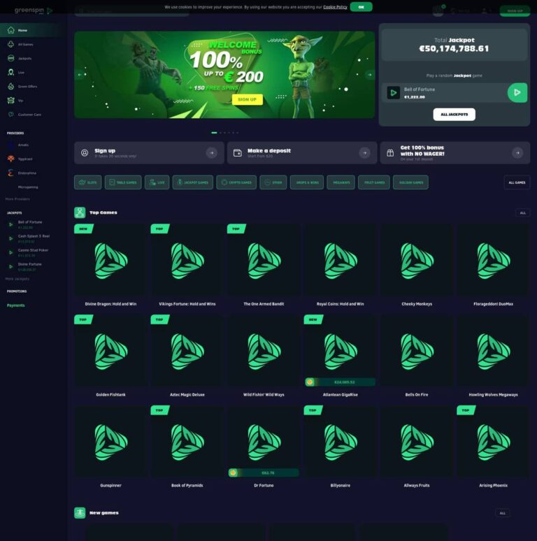 Greenspin