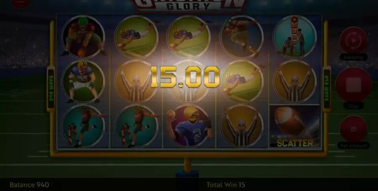 Gridiron Glory
