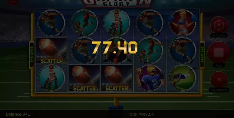 Gridiron Glory