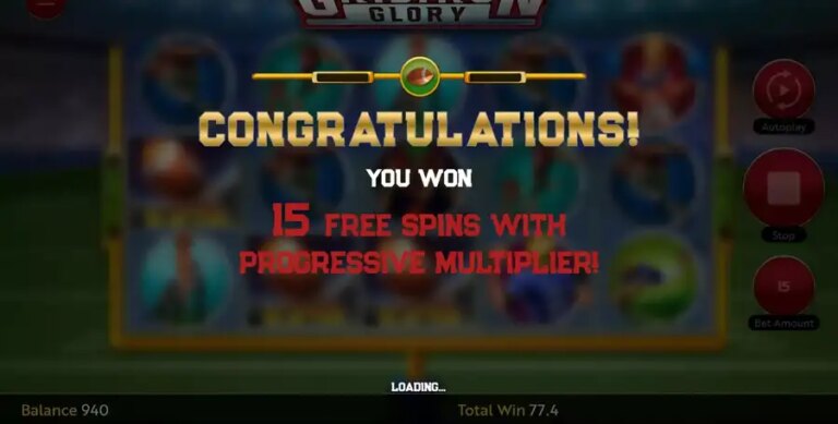 Gridiron Glory