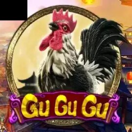 Gu Gu Gu