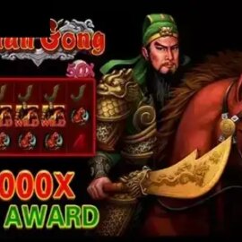 Guan Gong