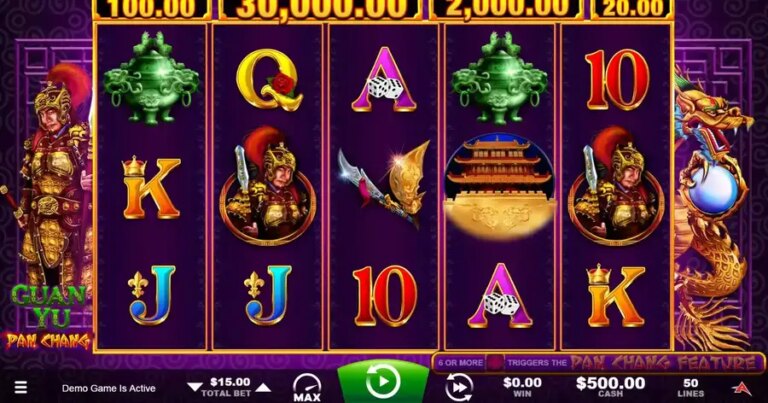 Guan Yu