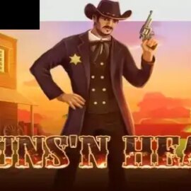 Guns n Heat