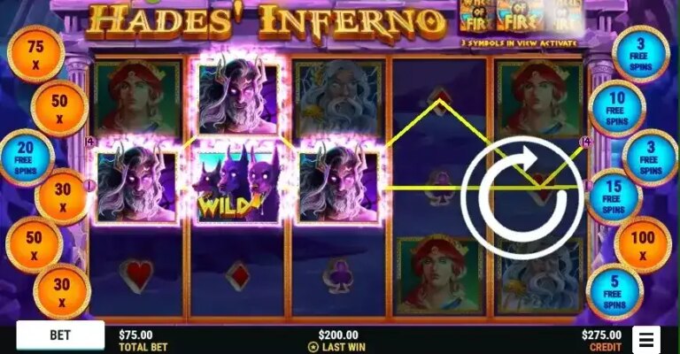 Hades Inferno