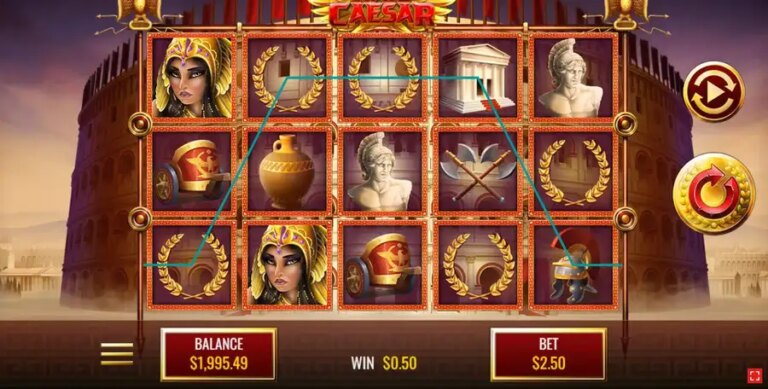 Hail Caesar