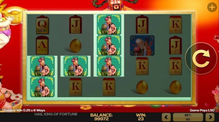 Hail King of Fortune