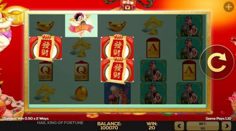 Hail King of Fortune