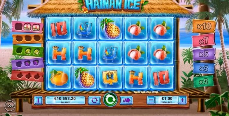 Hainan Ice
