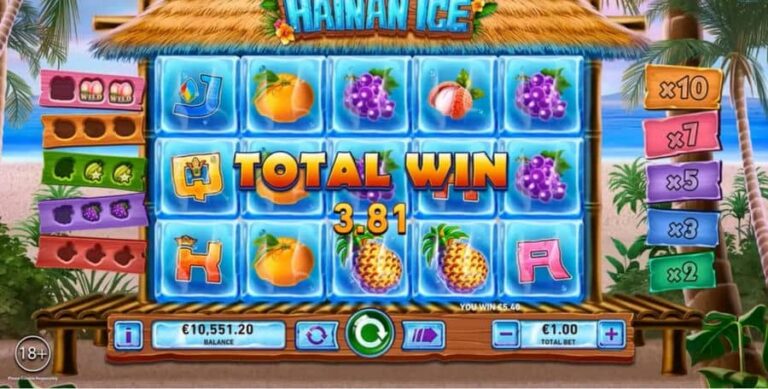 Hainan Ice