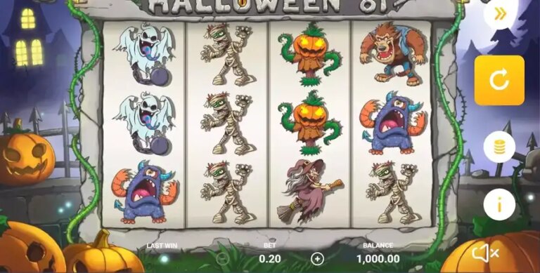 Halloween 81