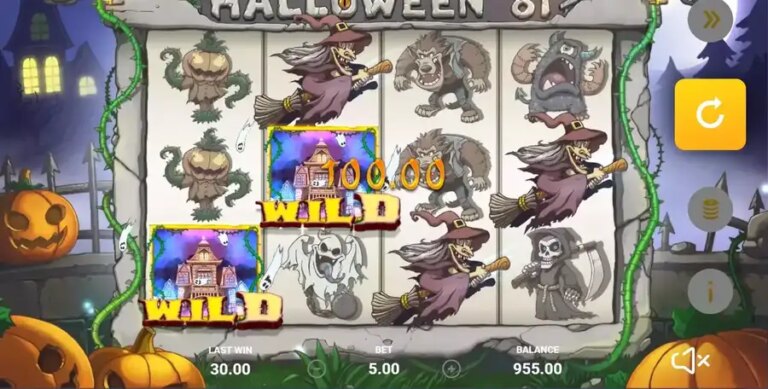 Halloween 81
