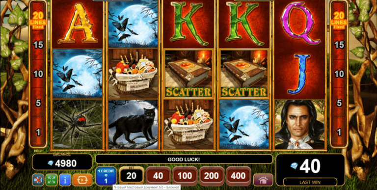 Halloween Egypt Quest