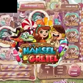 Hansel and Gretel (Red Rake)