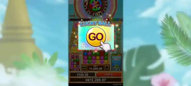Hanuman Bingo