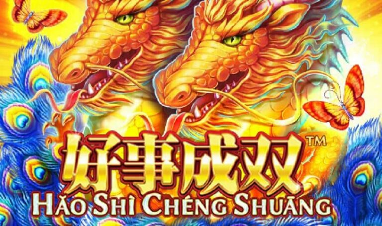 Hao Shi Cheng Shuang