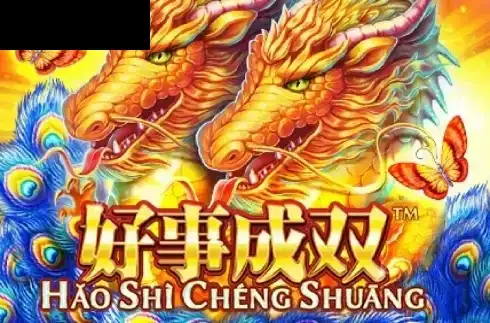 Hao Shi Cheng Shuang
