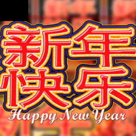Happy New Year (Microgaming)