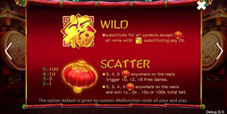 Happy Rich Year