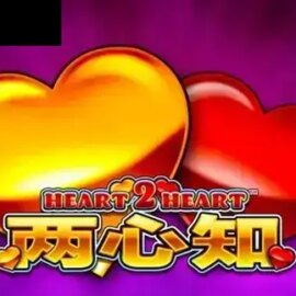 Heart 2 Heart