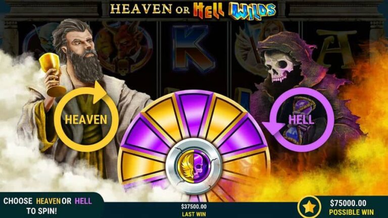 Heaven or Hell Wilds