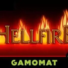 Hellfire