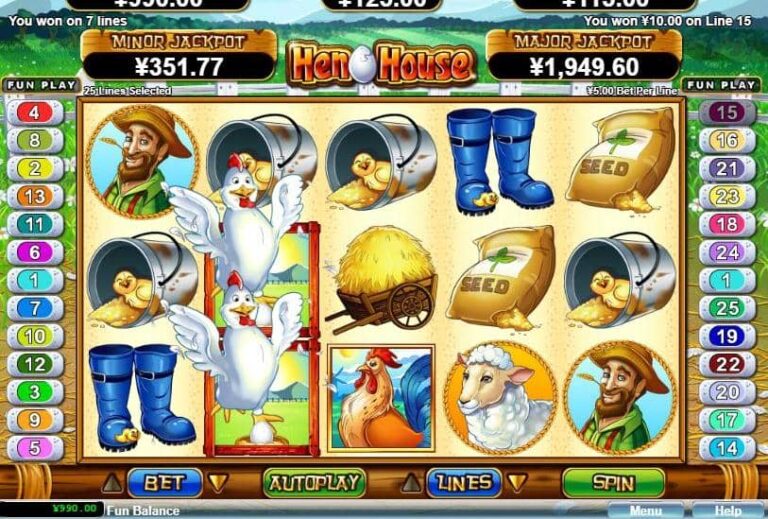 Hen House