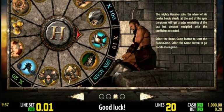 Hercules HD