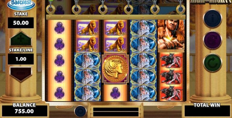 Hercules High & Mighty