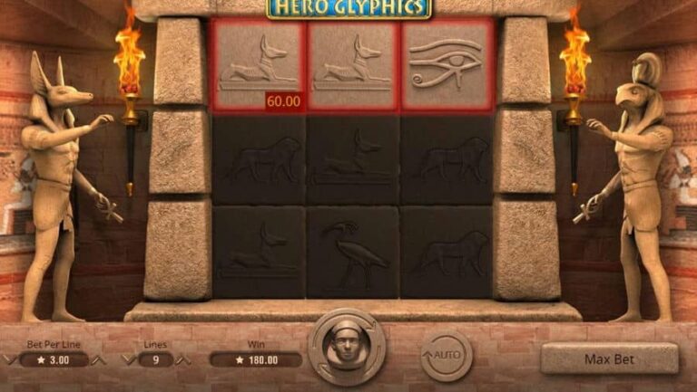 Hero Glyphics