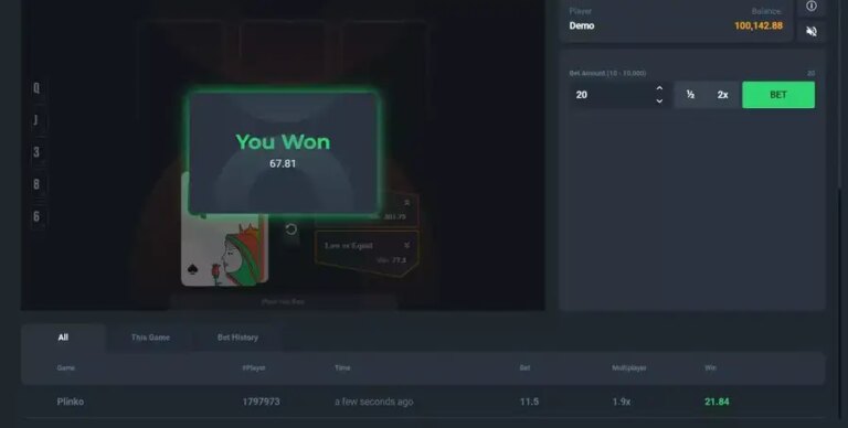 Hi Lo (Popok Gaming)