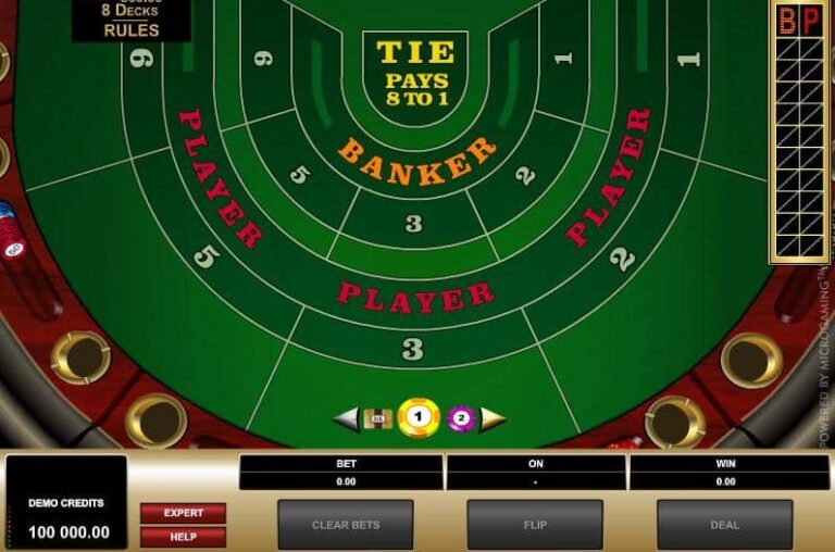 High Limit Baccarat (Microgaming)
