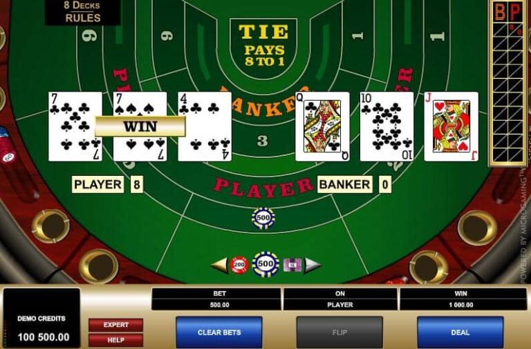 High Limit Baccarat (Microgaming)