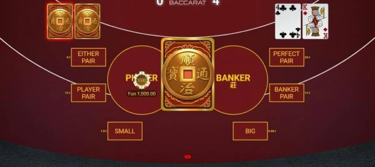 High Roller Baccarat No commission