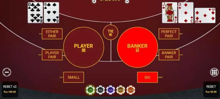 High Roller Baccarat Super Squeeze