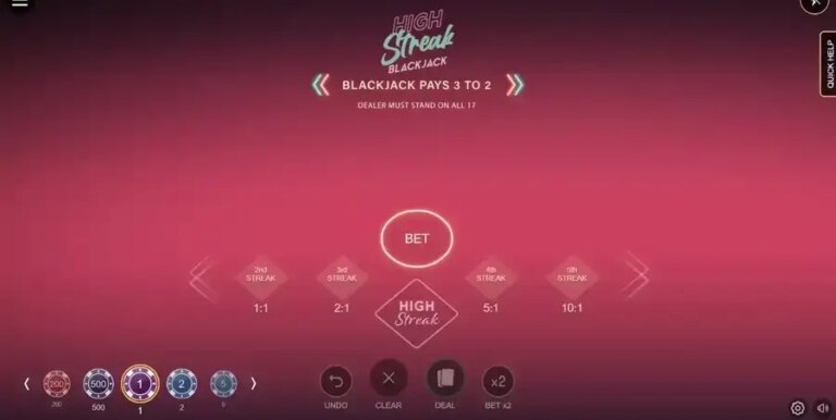 High Streak Blackjack