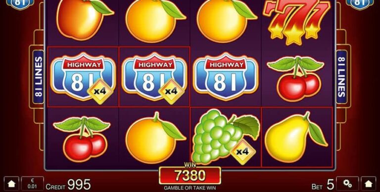 Highway 81 HD
