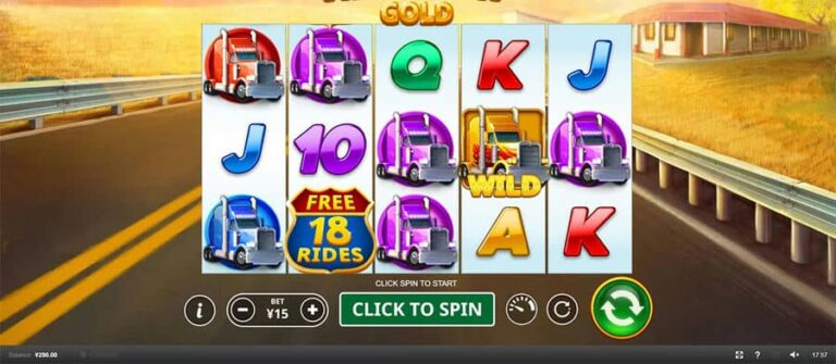 Highway Gold