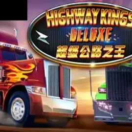 Highway Kings Deluxe