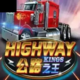 Highway Kings (Triple Profits Games)