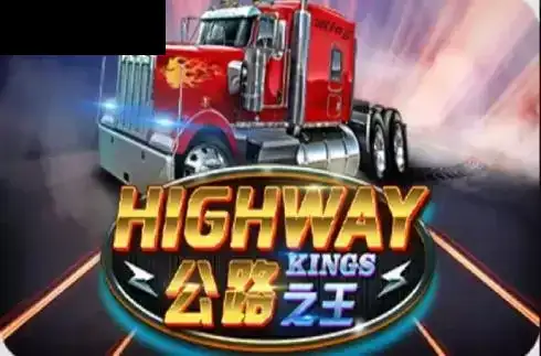 Highway Kings (Triple Profits Games)