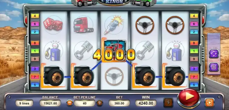 Highway Kings (Triple Profits Games)