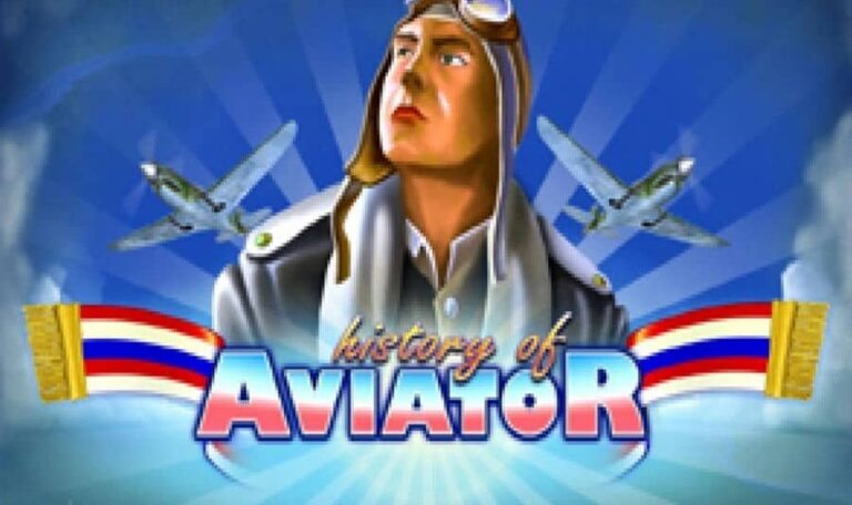 History of Aviator