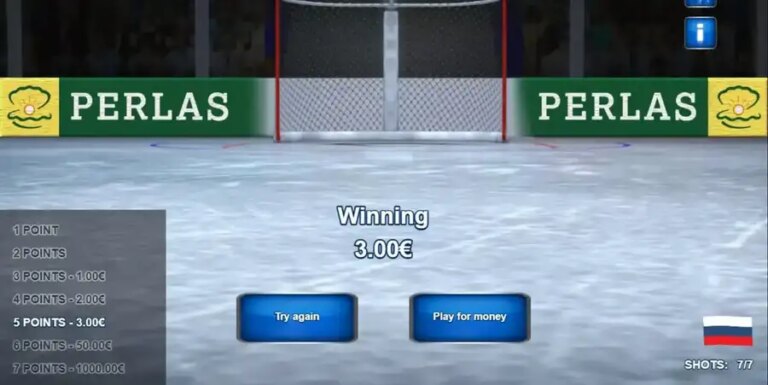 Hockey