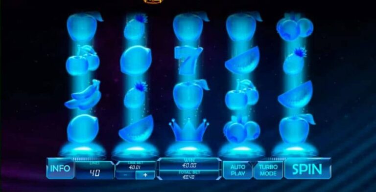 Hologram Wilds
