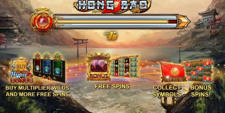 Hong Bao